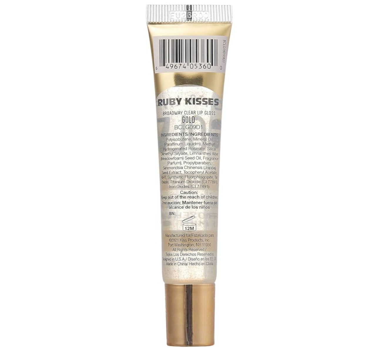 Wholesale Lip Gloss (Broadway)